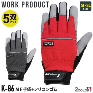 yP3{z y5oZbgz ӂ K-86 MF+VRS yʔNz O[u lHv tBbg ϋv Xgb` R 5gZbg Vv dƌ @^Int WORK PRODUCT 