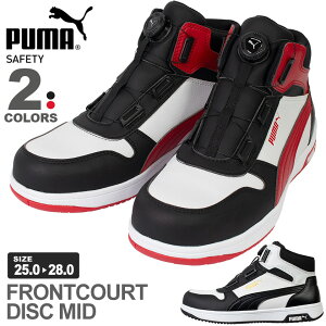 v[} SC tgR[gfBXN ~bh FRONTCOURT DISC MID weCW _C^Cv PUMA jp vXj[J[ DISC[VOVXe C ƌC _C c ~hJbg 