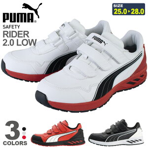 SC PUMA C_[2.0 RIDER2.0 LOW yyʁz v[} PUMA SAFETY vXj[J[ C ƌC c [Jbg JAPAN ATHLETIC WpAX`bN ϖ y SXj[J[