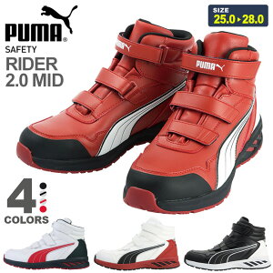 SC PUMA C_[2.0 RIDER2.0 MID yyʁz v[} PUMA SAFETY vXj[J[ C ƌC c ~hJbg JAPAN ATHLETIC WpAX`bN ϖ y SXj[J[