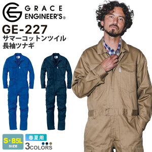 SK PRODUCT T}[RbgcCciM GE-227 GXP[v_Ng ytāzȂ ƒ ƕ jtH[ Cxg  DIY  T}[ J[S|Pbg O[XGWjA[Y