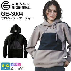 SK PRODUCT TyEfEt[fB[ GE-3004 GXP[v_Ng yʔNzgbvX p[J[ t[h ƒ ƕ _ jtH[ Cxg DIY Tybg jZbNX O[XGWj