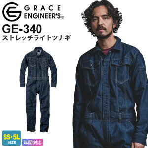 SK PRODUCT Xgb`CgciM GE-340 GXP[v_Ng yʔNz Ȃ ƒ ƕ Jr₷ n jtH[ Cxg  Xgb` x[VbN O[XGWjA[