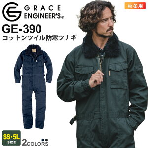 SK PRODUCT RbgcChciM GE-390 GXP[v_Ng yH~zh Ȃ ƒ ƕ hȂ ~pȂ E lbNEH[}[dl   O[XGWjA[