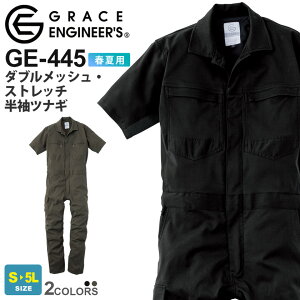 SK PRODUCT _ubVEXgb`ciM GE-445 GXP[v_Ng ytāzXgb` qU3DJbg Ȃ ƒ ƕ n Vv jtH[ Cxg  DIY O[XG