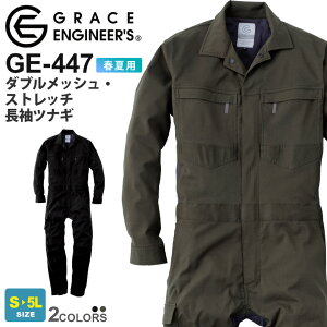 SK PRODUCT _ubVEXgb`ciM GE-447 GXP[v_Ng ytāzXgb` qU3DJbg Ȃ ƒ ƕ n Vv jtH[ Cxg  DIY O[XG