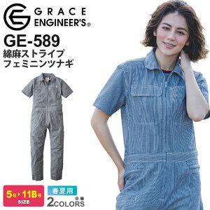 SK PRODUCT ȖXgCvtF~jciM GE-589 ݌Ɍ GXP[v_Ng ytāzqbvI[v Ȃ ƒ ƕ fBX p fB[X   T}[ O[XGWj