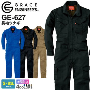 SK PRODUCT ciM GE-627 GXP[v_Ng yʔNzȂ ƒ ƕ jtH[ Cxg  DIY I[\hbNX af  _ Vv O[XGWjA[Y