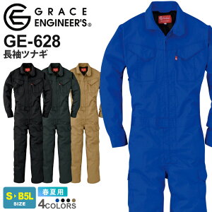 SK PRODUCT ciM GE-628 GXP[v_Ng ytāzȂ ƒ ƕ jtH[ Cxg  DIY I[\hbNX af  _  Vv O[XGWjA[Y