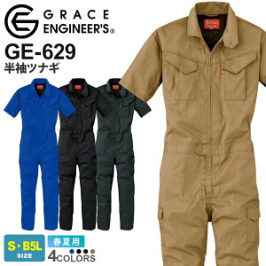 SK PRODUCT ciM GE-629 GXP[v_Ng ytāzȂ ƒ ƕ jtH[ Cxg  DIY I[\hbNX af  _  Vv O[XGWjA[Y