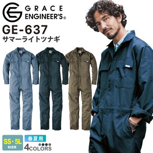 SK PRODUCT T}[CgciM GE-637 GXP[v_Ng ytāz Ȃ ƒ ƕ jtH[ Cxg  DIY T}[ Jr₷g O[XGWjA[Y