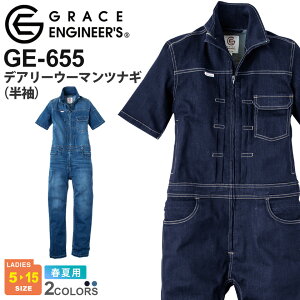 SK PRODUCT fA[E[}ciMij GE-655 GXP[v_Ng ytāzȂ fB[X fBX ƒ ƕ Jr₷ n jtH[ Cxg  Xgb` O[X