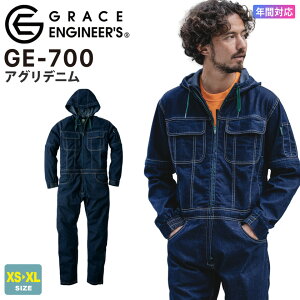 SK PRODUCT AOfj GE-700 GXP[v_Ng t[ht yʔNzqbvI[v Ȃ ƒ ƕ EHbVH fj jtH[ Cxg  jZbNX O[XG