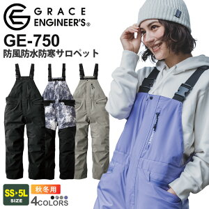 �yP5�{�z SK PRODUCT �h���h���h���T���y�b�g GE-750 �G�X�P�[�v���_�N�g �h�� �y�H�~�z�I�[�o�[�I�[�� �h���� �h���� ��ƒ� ��ƕ� ���j�t�H�[�� ���� DIY �h�� �h�� �t�[�h �t�[�f�B ���j�Z�b�N