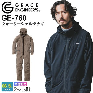 SK PRODUCT EH[^[VFciM GE-760 GXP[v_Ng yʔNzqbvI[v Ȃ ƒ ƕ  n jtH[ Cxg  Xgb` O[XGWjA[Y