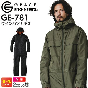 yP5{z SK PRODUCT ECpciM2 GE-781 GXP[v_Ng h yH~zhȂ h h ƒ ƕ jtH[  ƂȂ   Vv [NEFA t[h 