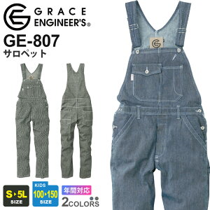 SK PRODUCT Tybg GE-807 GXP[v_Ng yʔNzI[o[I[ qbR[ ƒ ƕ _ jtH[ Cxg DIY LbY q EHbVH O[XGWjA[