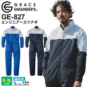 SK PRODUCT GWjA[YciM GE-827 GXP[v_Ng ytāzѓdh~n y Xgb` qbvI[v@\ Ȃ ƒ ƕ jtH[ Cxg  DIY O[XGWj