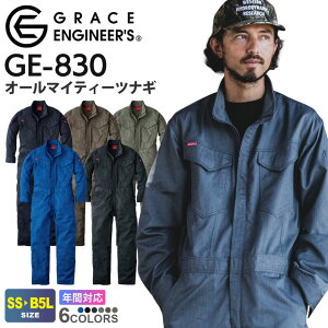 yP5{z SK PRODUCT I[}CeB[ciM GE-830 GXP[v_Ng qbvI[v@\ y13TCYz yʔNzȂ ƒ ƕ jtH[ Cxg  DIY I[\hbNX  _