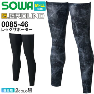 ylR|Xz NP1 SOWA bOT|[^[ 0085-46 G.GROUND \[ Ka ƕ ƒ ytāz RvbV rJo[ Ђ L Xgb` [NEFA K[fjO  T