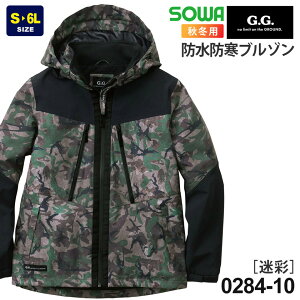 SOWA hhu] 0284-10 ʕ Xgb` G.GROUND \[ Ka ƕ yH~z t[ht [NEFA ~p hp[J[  AEghA X|[c h Jt  AE^[ h