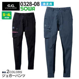 SOWA WK[pc 0328-08 G.G. \[ Ka ƕ Y{ ytāz ƒ Y{ Xgb` y [NEFA ⊴ {gX jtH[ Cxg  X|[ceCXg L 0328V