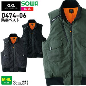 SOWA hxXg 0474-06  y G.G. \[ Ka ƕ yH~z y AEghA Lv ~^[ Vv |Pbg G.GROUND h AE^[ EFA `bL  