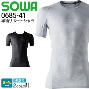 ylR|Xz NP1 SOWA T|[gVc 0685-41 \[ Ka G.G. ڐG⊴ ƕ ytāz RvbV Ci[ bV Xgb`  UVJbg z 0685V[Y m|