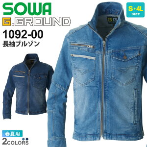 SOWA u] 1092-00 12oz fj \[ Ka g.ground ƕ ƒ ytāz [NEGA AE^[ 㒅 gW W[Y WPbg Xgb` W[ Cxg 1092V[Y