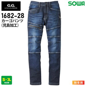 SOWA J[SpciHj 1682-28 G.G. \[ Ka ƕ fjpc yH~z ƒ {gX Xgb` [NEFA Gp Y{ Y{ i z L85% fj G.GROUN