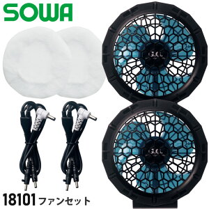 ݌Ɍ SOWA t@Zbg 18101 \[ Ka 3H ytāz 2022NŐV^ t@tEFA t@ ƒ t@ [NEGA foCX _XgtB^[  y ȒP| W[OE