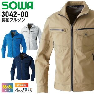 SOWA u] 3042-00 \[ Ka ƕ ƒ yH~z [NEGA AE^[ 㒅 ÓdC΍ Xgb` L C[W[PA 쒠|Pbg jtH[ K[fjO fB