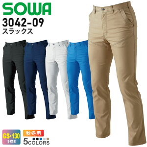 SOWA XbNX 3042-09 \[ Ka ƕ ƒ yH~z [NEGA Y{ Y{ ÓdC΍ Xgb` L C[W[PA jtH[ K[fjO fBX 3042V[Y X\