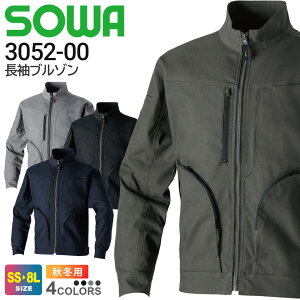 SOWA �����u���]�� 3052-00 �\�[�� �K�a G.G. �y�H�~�z �X�g���b�` �ѓd�h�~�f�� ���L �C�[�W�[�P�A ���� ���z���f�� ��ƒ� �A�E�^�[ �㒅 ��ƕ� ���j�t�H�[�� �C�x���g ���[�N�W���P�b�g ��