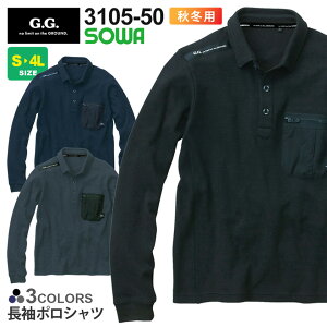 SOWA |Vc 3105-50 \[ Ka G.G. Vc ƕ ƒ ytāz [NEGA gbvX Xgb` btf |Pbgt |  AEghA L G.GROUND 3105V[