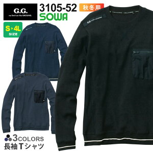 SOWA TVc 3105-52 \[ Ka G.G. TVc ƕ ƒ ytāz [NEGA gbvX Xgb` btf |Pbgt T  AEghA L G.GROUND 3105V[Y