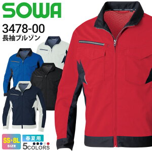 SOWA u] 3478-00 \[ Ka ƕ ƒ ytāz [NEFA [NWPbg AE^[ 㒅 Ódf Xgb` C[W[PA d  F jtH[ fB