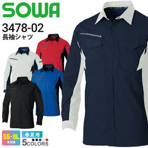 SOWA Vc 3478-02 \[ Ka ƕ ƒ ytāz [NEFA [NVc AE^[ 㒅 Ódf Xgb` C[W[PA d  F jtH[ 3478V[Y