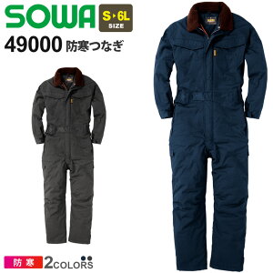 SOWA hȂ 49000 \[ Ka yH~z  ƒ Ȃ ciM nȂ  Cxg jtH[ RX`[ ~ ƕ J[S ܃{A  [NEGA