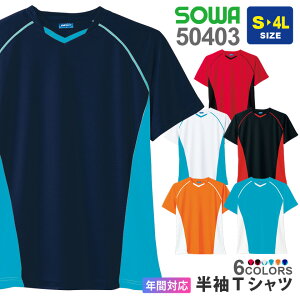 TVc 50403 SOWA yʔNz Jt TVc z jtH[ ƒ d gbvX J[Vc hC L X|[c ^ \[ ƕ