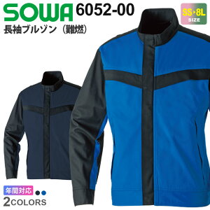 SOWA u]iRj 6052-00 \[ Ka ƕ yʔNzREhЍƕ Xgb` uomvX ÓdCѓdh~ Rbg L AE^[ 㒅 jtH[ n ϔMω fB