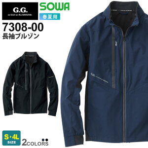 yP10{z SOWA u] 7308-00 G.G. \[ Ka ƕ WPbg ytāz ƒ 㒅 Xgb` ⊴ [NEFA ʋC z Ly ₷ L jtH[ yʊ 