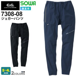 SOWA WK[pc 7308-08 G.G. \[ Ka ƕ ytāz ƒ Y{ Y{ Xgb` ⊴ [NEFA ʋC z Ly ₷ L jtH[ yʊ  7308