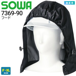 ylR|Xz NP1SOWA t[hiPij 7369-90 \[ Ka ytāz t p[J[ {^ MǑ΍ t@ΉEFA t@tEFA ƒ p[c  ƕ 7369V