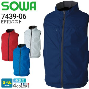 SOWA EFp xXg 7439-06 \[ Ka ytāz y ՔM C[W[PA MǑ΍ t@ΉEFA t@tEFA ƒ [NEGA W ƕ 8349V[Y m̂݁n