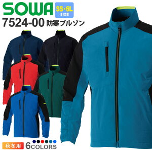 SOWA hu] 7524-00 \[ Ka ƕ WPbg yH~z h [NEFA [NWPbg AE^[ 㒅 Ódf Xgb` L  