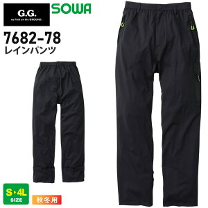 yP5{z SOWA Cpc 7682-78 G.G. \[ Ka ƕ J CEFA yH~z ƒ {gX Xgb` [NEFA  hH J̓ SV^ Y{ Y{ G.GROUND 7682V