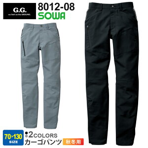 SOWA J[Spc 8012-08 G.G. \[ Ka ƕ ƃY{ yH~z [NEFA [Npc {g Y{ Xgb` y L d ^ X|[c 8012V[Y X\OK