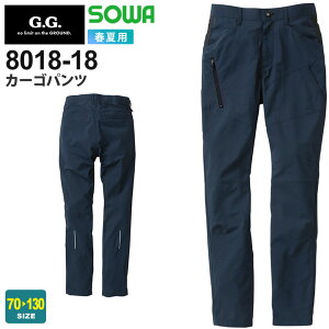 SOWA �J�[�S�p���c 8018-18 G.G. �\�[�� �K�a ��ƕ� �Y�{�� �y�t�āz ��ƒ� ���Y�{�� �X�g���b�` ���L ���[�N�E�F�A ���d���f�� �{�g���X ���j�t�H�[�� ���� �X�|�[�c�e�C�X�g TORAY Lightfix 8018�V