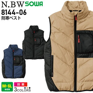 SOWA hxXg 8144-06 G.GROUND \[ Ka ƕ yH~z [NEFA h LgH AEghA ނ h jtH[ AE^[ ΍ AE^[ y hEFA